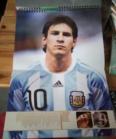 南非世界杯明星大力神杯──梅西荣誉榜最后的拼图    CD碟1张   海报2张