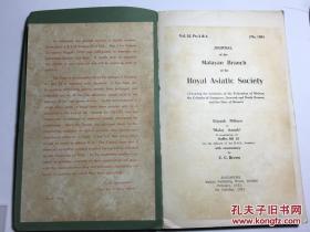 Journal of the malayan branch royal asitic society 皇家亚洲学会马来语分支会刊1952.10