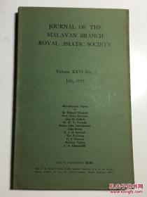 Journal of the malayan branch royal asitic society 皇家亚洲学会马来语分支会刊1953.7