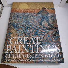 GREAT PAINTINGS  OF  THE WESTERN  WORLD(西方世界的伟大绘画)