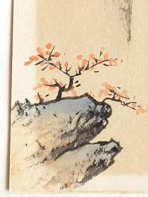 五、六十年代老画家（慕凌飞、溥左等）画山水画小品4张