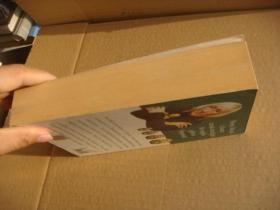 Aydınlanma değil merhamet! 土耳其原版 大32开