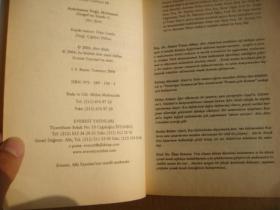 Aydınlanma değil merhamet! 土耳其原版 大32开