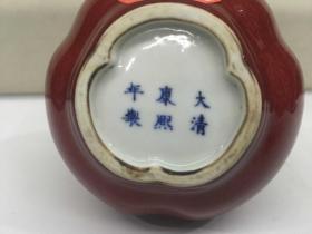 青花三口葫芦瓶
