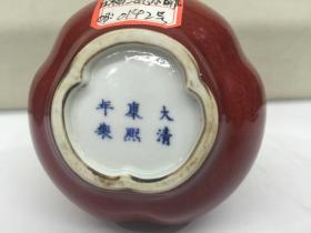 青花三口葫芦瓶