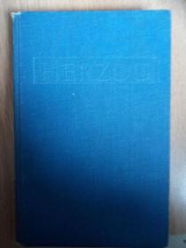 Herzog 贝娄《何索》（《赫索格》，布面精装毛边 一版一印  诺贝尔文学奖作家