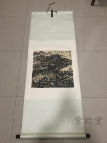 潜力海派著名画家黄幼华，立轴，保真