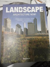 LANDSCAPE  (ARCHITECTURE NOW) 国外多位设计大师植物景观设计，英文和德文，文字彩图各一半）