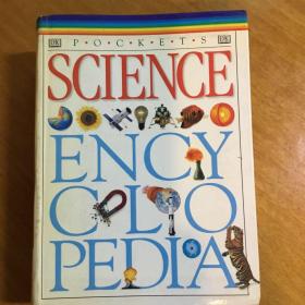 ｛科学百科全书 Science Encyclopedia｝。英国DK出版社出版。 。超一千多幅印刷精美彩照。非常稀有！