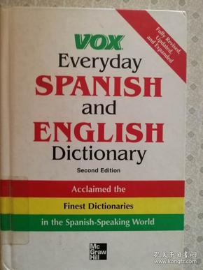 Everyday Spanish and English Dictionary  Second Edition FullyRevised Updated and Expanded
