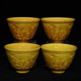 黄釉浮雕龙纹杯4个 一套 明弘治款黄釉瓷杯
