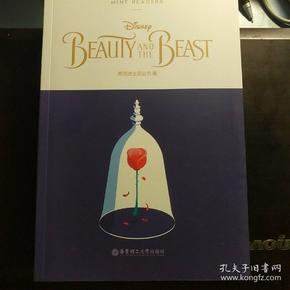 Mint Readers：Beauty and the Beast：薄荷阅读 迪士尼系列 美女与野兽