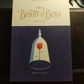 Mint Readers：Beauty and the Beast：薄荷阅读 迪士尼系列 美女与野兽