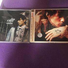 周杰伦 咖啡店   CD