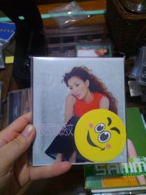 郑秀文 很爱很爱 韩版 cd
