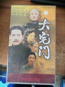 VCD 四十集电视连续剧 大宅门  40碟装 少了第11集、27集 目前存38碟