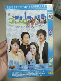 奇男怪女，韩国家庭片
包括第一部和第二部，封面为第二部的
HDVD4碟