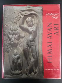 HIMALAYAN ART 喜马拉雅艺术/Madanjeet Singh /NEW YORK GRAPHIC SOCIETY 联合国教科文组织书籍 拉达克壁画和雕塑