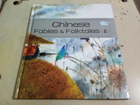 Chinese Fables & Folktales （ii）中国寓言民间故事(二)