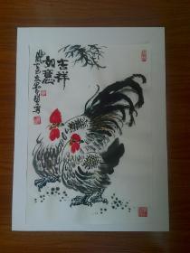 甘凤豪国画作品。吉祥如，意