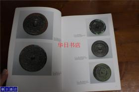 特别展  汉王朝的宝物 兴盛的汉王朝 图录  穿越2000年的时空 192页  品好包邮  现货