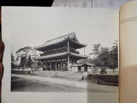 真言宗密教总本山仁和寺《仁山蒐粹》，含寺院古建筑，佛像，宝物集，写经等，装帧豪华