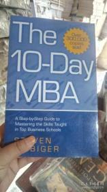 10 Day MBA MBA十日读