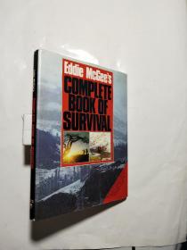 【英文原版】Complete Book of Survival