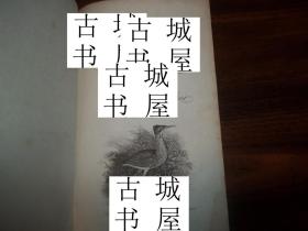 稀缺本，《赛马，捕鱼，射击狩猎集》精美版画插图，1824年出版