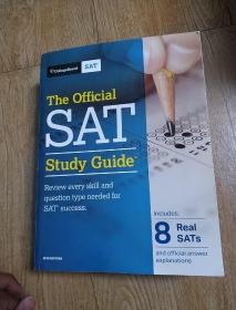 theofficial sat studyguide 8