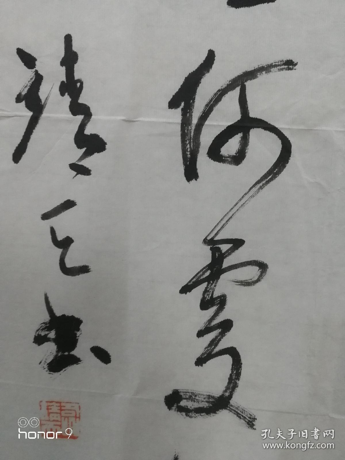 司擎天(笔名 司靖天）安徽省书法家协会会员，马鞍山市书法家协会会员，马鞍山市劳动模范，安徽省特级教师，中学数学高级教师。书法作品曾发表于《中国教育报》、《中国青年报》、《青少年书法报》、《安徽教育》、《安徽书坛》等，并入编《中国书法年鉴》作品集；多次在国家、省、市书法大赛中获奖，被授予二十一世纪著名书画家荣誉称号。