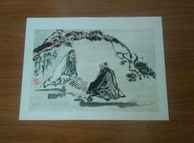 甘凤豪国画作品.杀你.轻松.