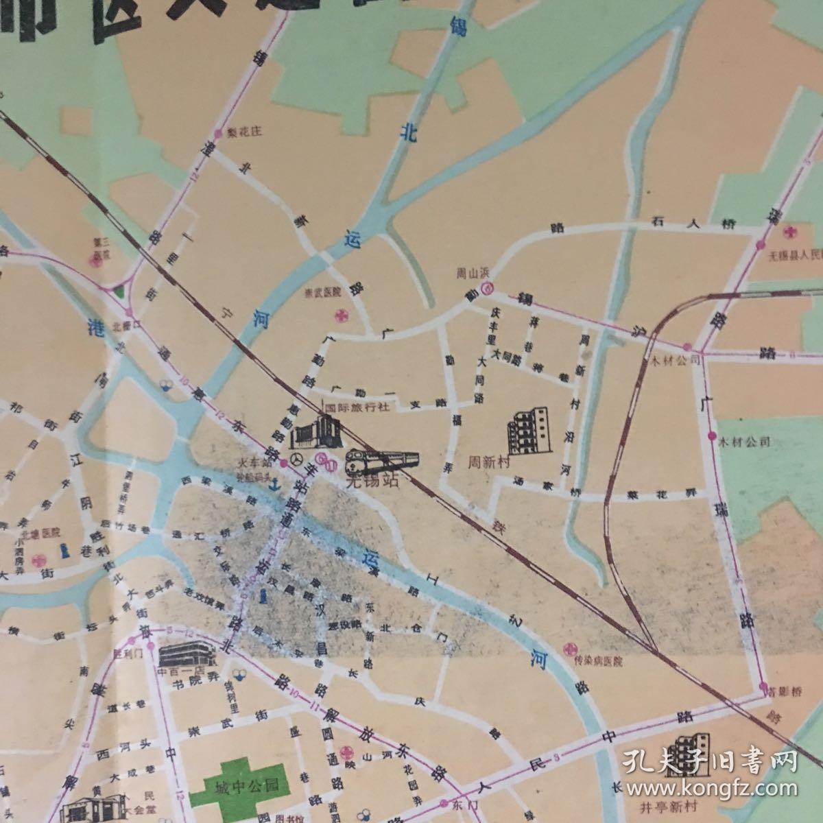 无锡市交通因