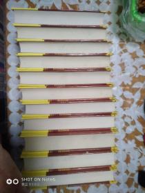 汉语辞书大全《全11册，  精装本》支持走邮局包裹