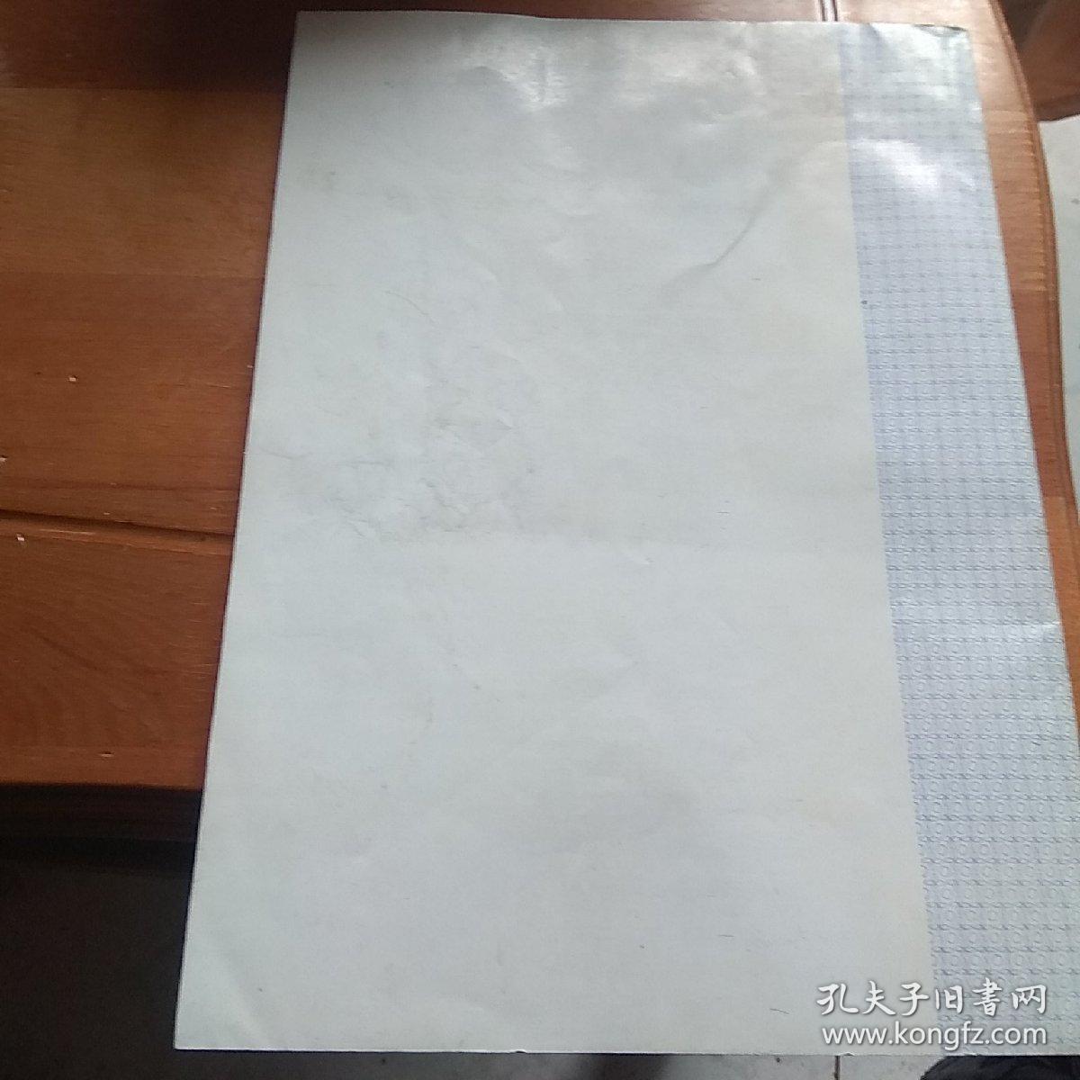 软组织伤病治疗手法图谱