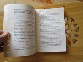 风流才子-唐伯虎