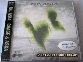 CHAGE & ASKA 恰克与飞鸟 Mr.ASIA APO版 日版初回特典附台历 全新未拆