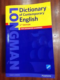 1 外文书店库存全新无瑕疵 最新权威英语学习字典 英国原装进口辞典 LONGMAN DICTIONARY OF CONTEMPORARY ENGLISH 6th edition 朗文当代英语词典｛第六版｝