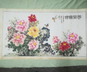 花鸟画