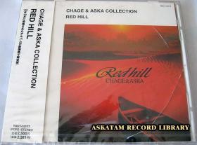 CHAGE & ASKA 恰克与飞鸟 RED HILL 1998东芝EMI版 日版全新未拆