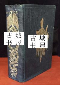 稀缺，《风景如画的苏格兰，古迹和旅行地图》精美版画与地图，1859年出版