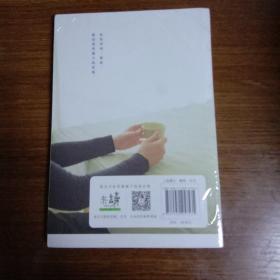 家的日常，家的自在