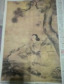 吹箫女仙图  张路《中国书画报》2015年3月11日。