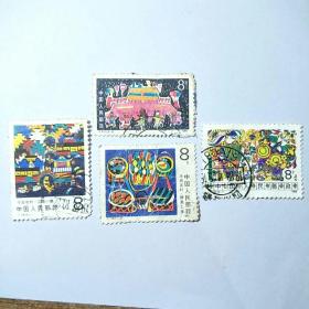 盖销邮票:1987年T117（2一1）T118（4一1）（4一2）1988年T125（4一1）面值8分共4枚合售.