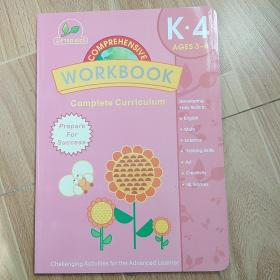 GIFTED KIDS，COMPREHENSIVE，WORKBOOK，Complete Curriculum ,Prepare For Success（套装4册）【全新未拆封】英文儿童绘本