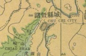 【提供资料信息服务】民国十九年（1930年）《浙江省绍兴诸暨萧山嵊县地质图》（原图高清复制），（绍兴地质图、诸暨地质图、萧山地质图、嵊县地质图、绍兴老地图、诸暨老地图、萧山老地图、嵊县老地图、浙江老地图），民国十九年国立中央研究院地质研究所测绘，绘制详细，请看图片。绍兴诸暨萧山嵊县等重要历史地图史料。色彩好。裱框后，风貌佳。