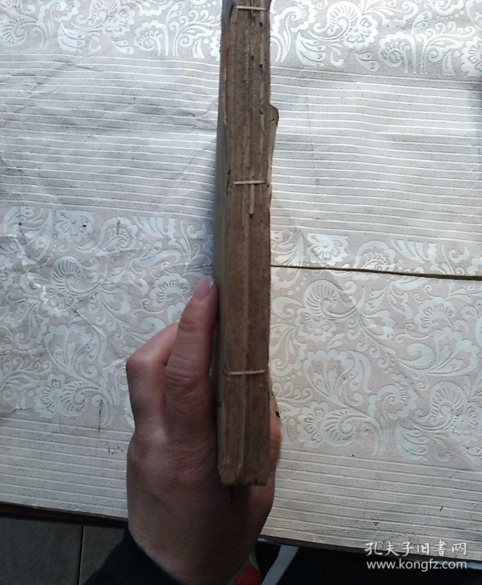 日语读本    卷一至卷四