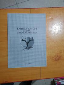 KASHIMA ANTLERS 1992----2011 FACTS 足球记录集