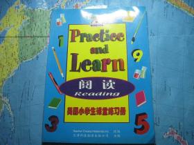 美国小学生课堂练习册 阅读