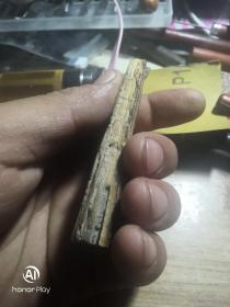 古来做的一个蝙蝠不错哦